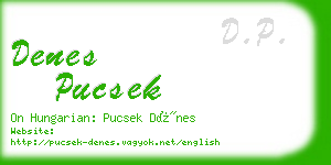 denes pucsek business card